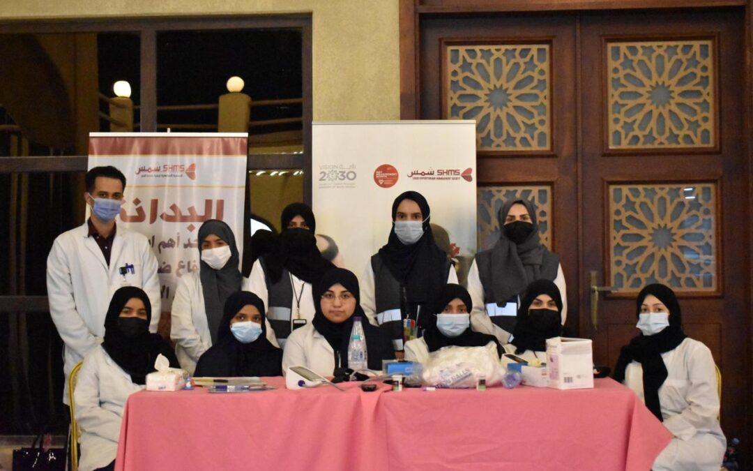 ١٠ ايام توعوية من الجمعية السعودية لرعاية ضغط الدم في “حرفيون ٣”