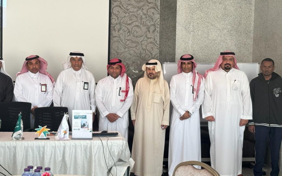 الوعي المالي للاسرة وتعزيز ثقافة الادخار..برنامج يقدمه مكتب ضمان الدمام لمنسوبيه بالتعاون مع بنك التنمية الاجتماعية