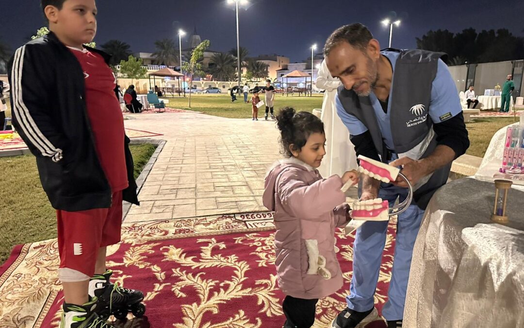 “صحتي تبدأ من فمي ” في حديقة العمل بارك بصفوى