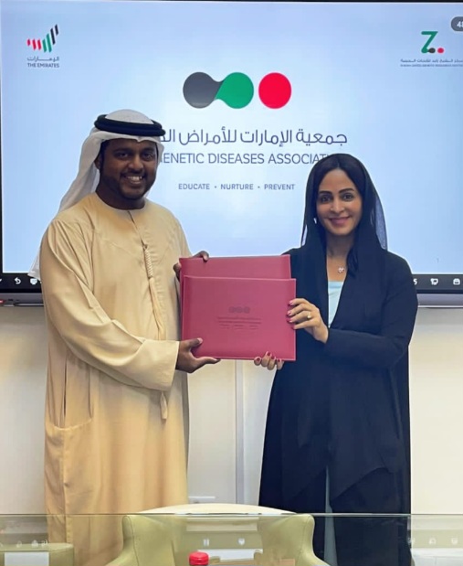 جمعية الإمارات للأمراض الجينية “وشكرًا لعطائك التطوعي” يجددان التعاون