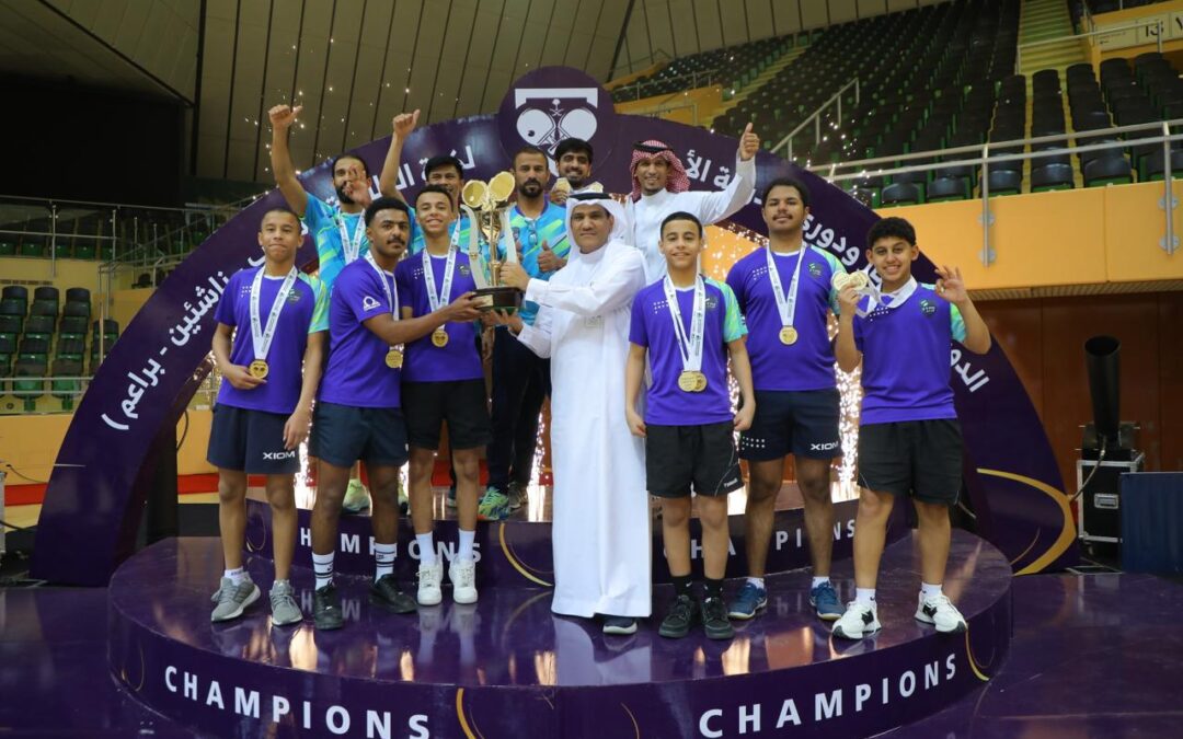 طاولة الفتح تسيطر على منصة التتويج في ممتاز الفئات السنية.. والصفا والقادسية والخليج أبطالًا في الاولى