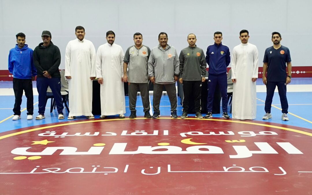 في الاجتماع الفني الأول لبطولة موسم القادسية الرمضاني .. اعتماد قوائم اللاعبين وأطقم الفرق