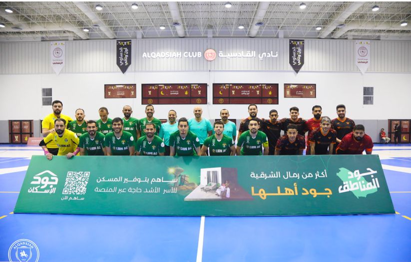 المجالات المتعددة والرائد في قمة عاصفة في ربع النهائي ومجموعة غدران في مواجهة أوفسايد