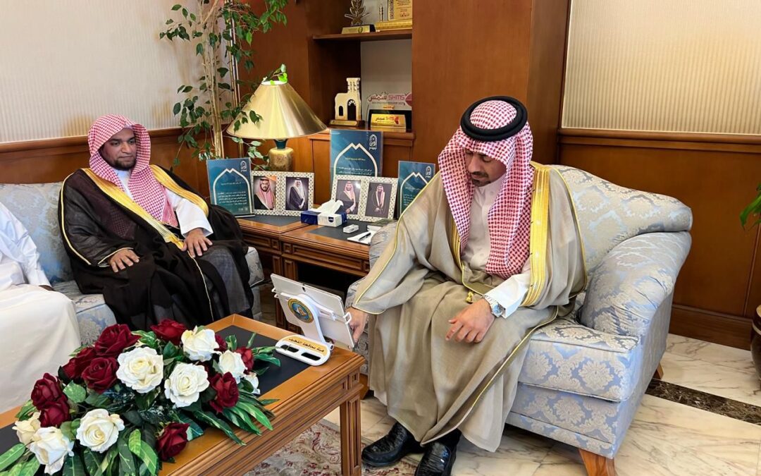 الخريف يلتقي رئيس هيئة الأمر بالمعروف والنهي عن المنكر بالقطيف ويطلق حملة «الدين يسر» بالمحافظة