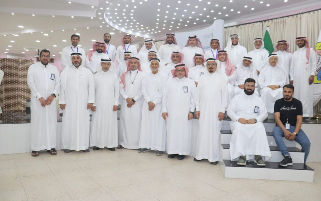 خيرية العوامية تعقد جلستها الاعتيادية الثالثة