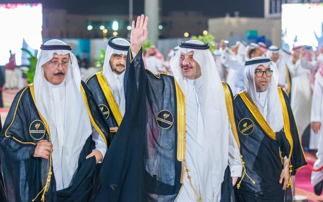 أمير المنطقة الشرقية يرعى حفل تخريج 7784 خريج وخريجة من جامعة الإمام عبد الرحمن بن فيصل