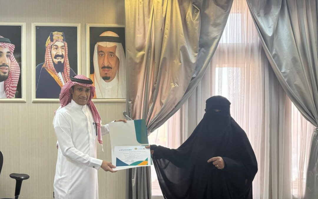 تمكين ضمان الدمام .. يستكمل سلسلة دورات صناعة البخور والعطور لانشاء مشاريع صغيرة وناجحة