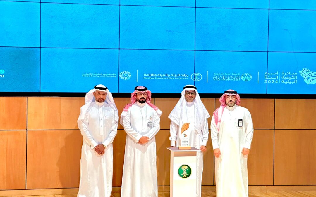 فرع وزارة البيئة والمياه والزراعة بالمنطقة الشرقية يكرم «سعادة»