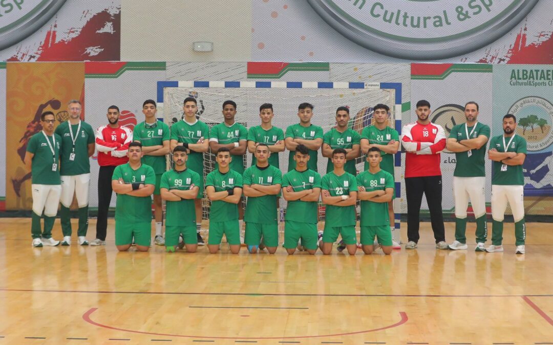 فوز أخضر اليد على البحرين في أولى مبارياته بدورة الألعاب الخليجية للشباب