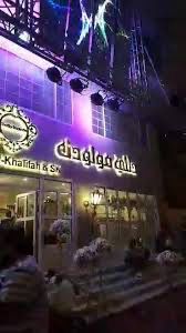 « دللي مولودك » تتبرع لكسوة عيد سعادة