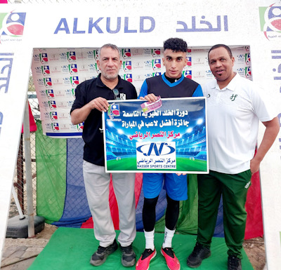 على حساب ستيلرز والحلة .. الدالية و ديوانية المحروس لنصف نهائي الخلد التاسعة