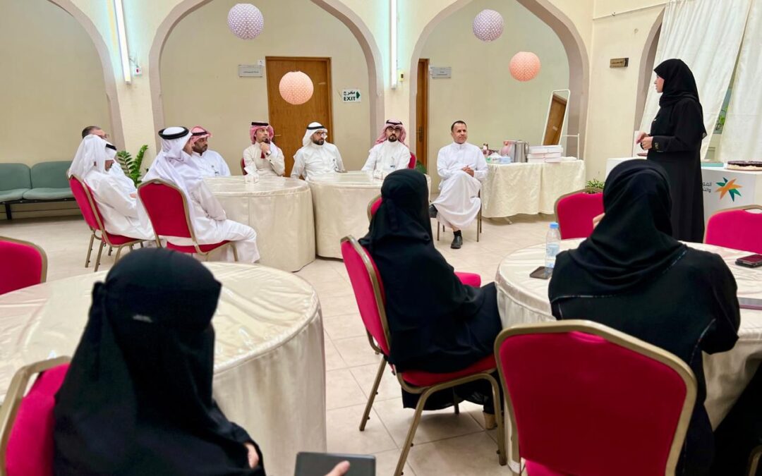 مركز تنمية القطيف يحتفي مع منسوبيه بعيد الفطر المبارك