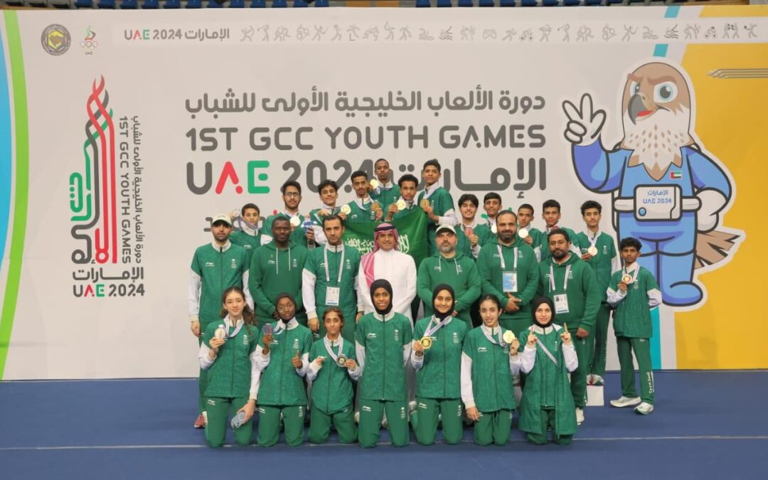 بعد مشاركة الأخضر السعودي..الحصيلة (18) ميدالية متنوعة شباب وناشئي التايكوندو يلتهمون الذهب الخليجي