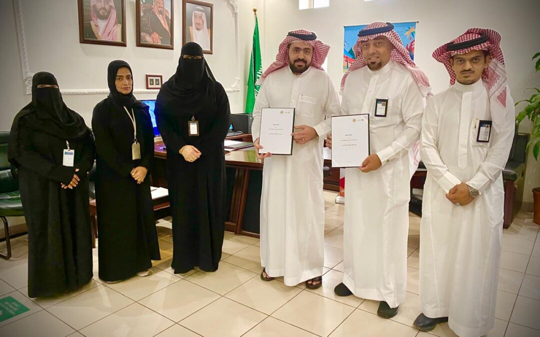 مذكرة تفاهم تخدم المستفيدين .. تجمع ضمان القطيف ومعهد التميز