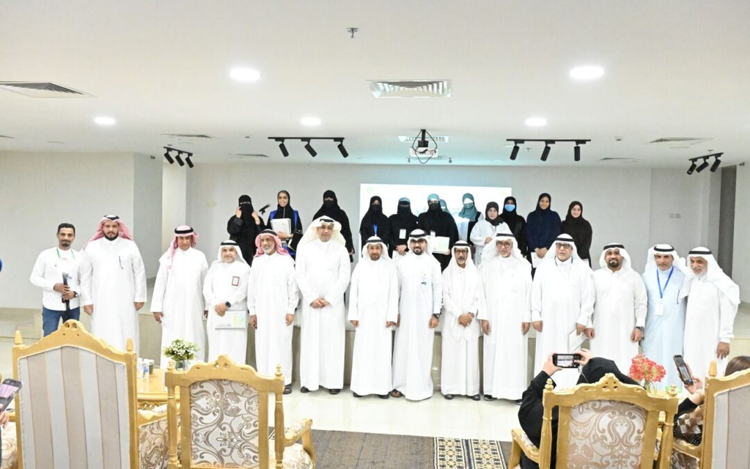 خيرية تاروت تختتم فعاليات برنامج “إقلاع” بنجاح