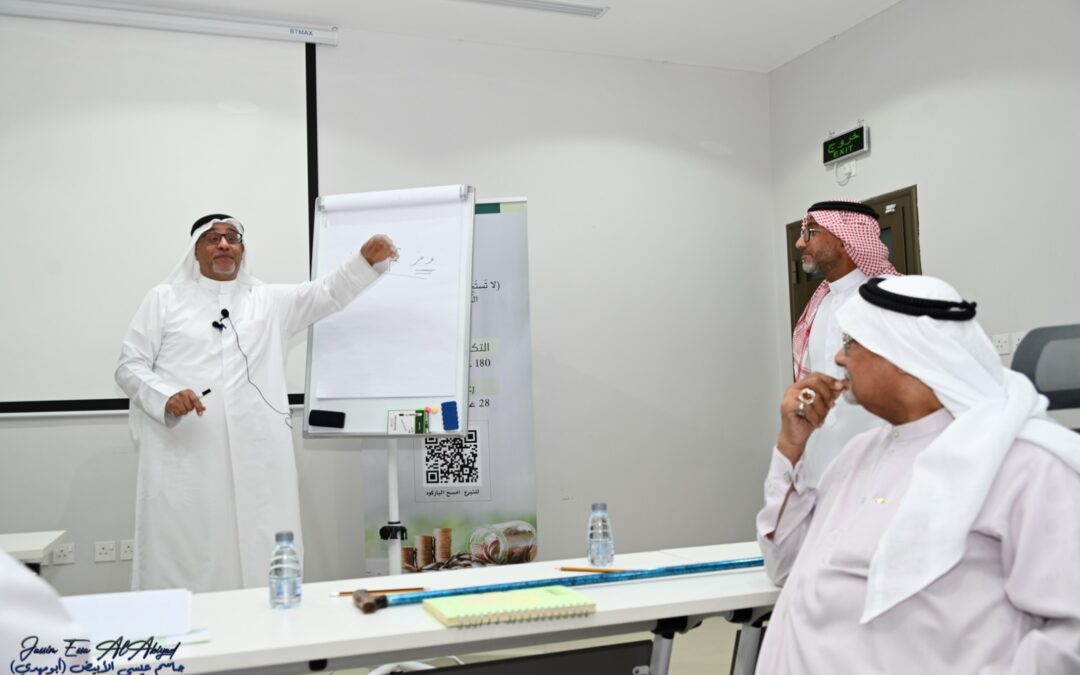 في بر سنابس.. لتحقيق الأمان المالي الدكتور آل سيف يدعو لتطبيق قاعدة “وفر ثم اصرف “