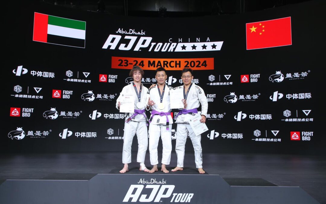 1000 لاعب ولاعبة في بطولة الصين الدولية لرابطة أبوظبي لمحترفي الجوجيتسو