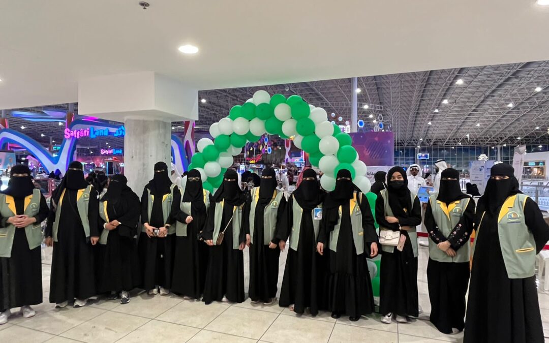 همسات  الثقافي يختتم المشاركة  بمبادرة السعودية الخضراء