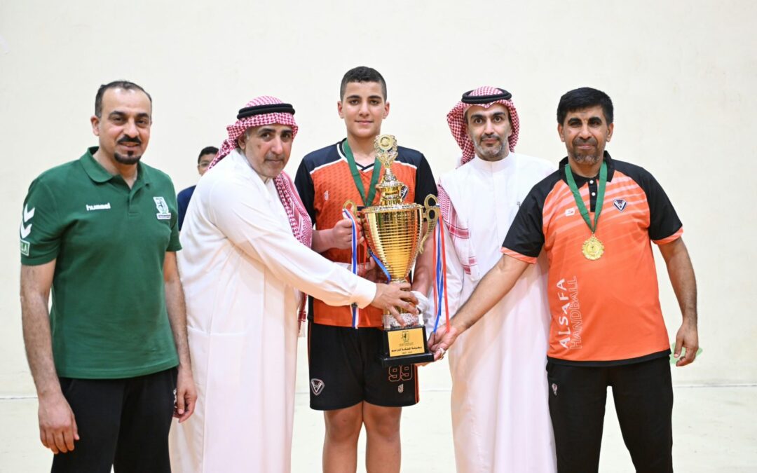 الصفا بطلًا لبطولة المملكة لبراعم اليد