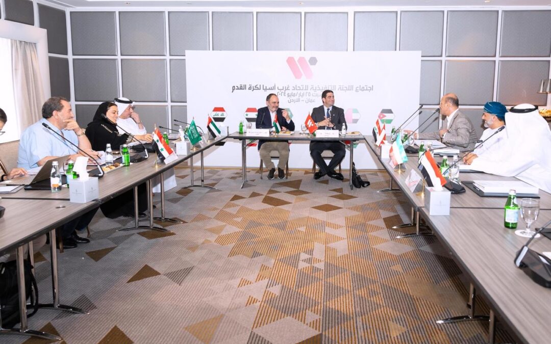 مشاركة لمياء بنت بهيان ونزيه النصر في اجتماعات اتحاد غرب آسيا