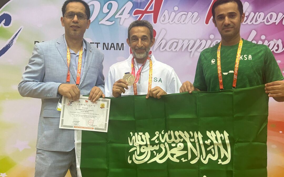 “آل يعقوب ” يخطف أول ميدالية آسيوية للمملكة في بطولة آسيا (8) للبومسى للكبار