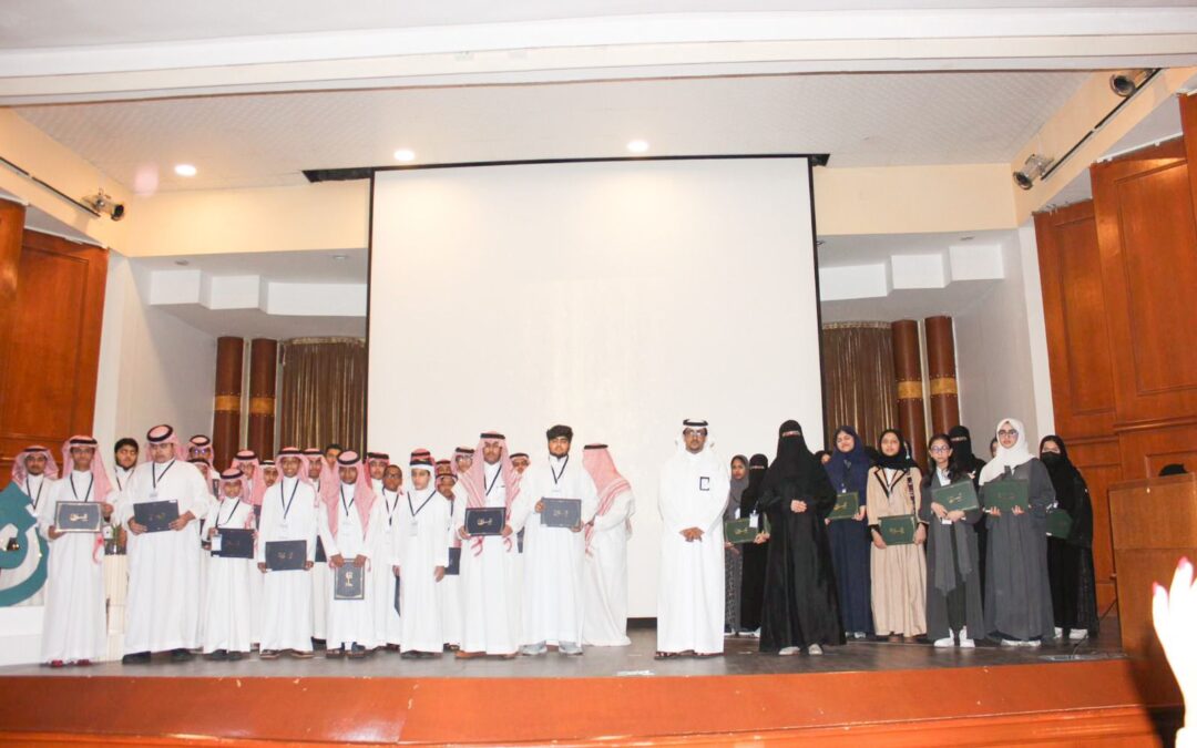 “تعليم شرق الدمام” يقيم حفل التفوق للطلاب و الطالبات