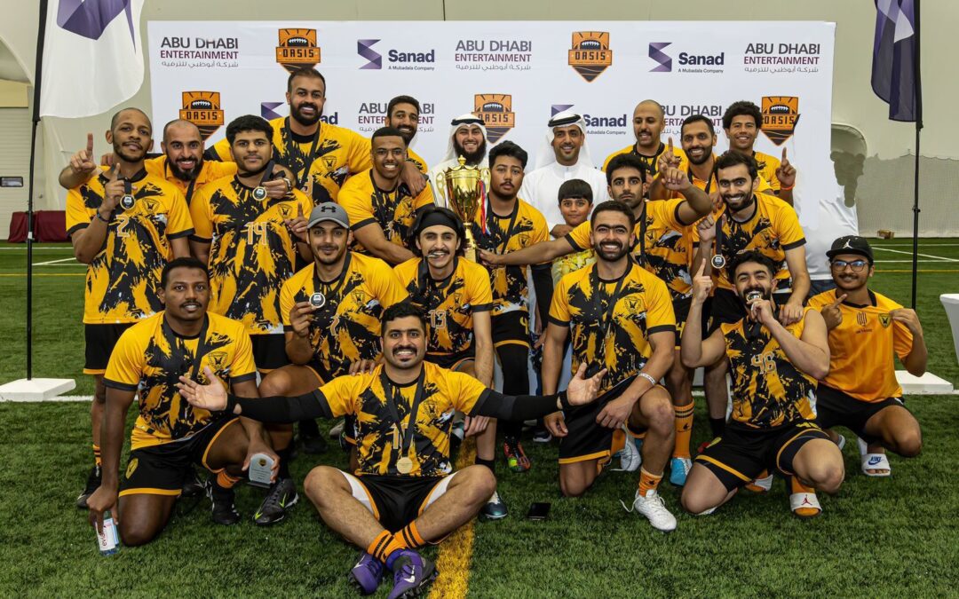 استعدادا للمشاركة في التصفيات المؤهلة لاولمبياد لوس انجلوس ٢٠٢٨ ..القادسية بطلاً للاندية العربية لكرة العلم