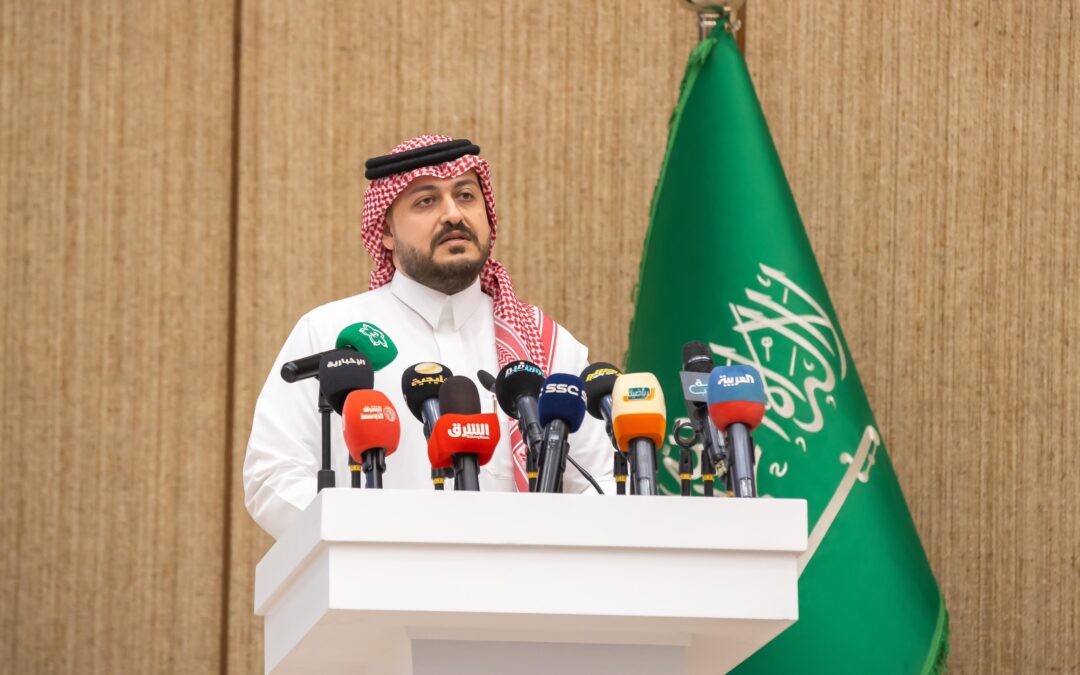 في المؤتمر الدوري لوزارة الرياضة.. البقوص: أبطال خليجية الشباب هم نواة المستقبل