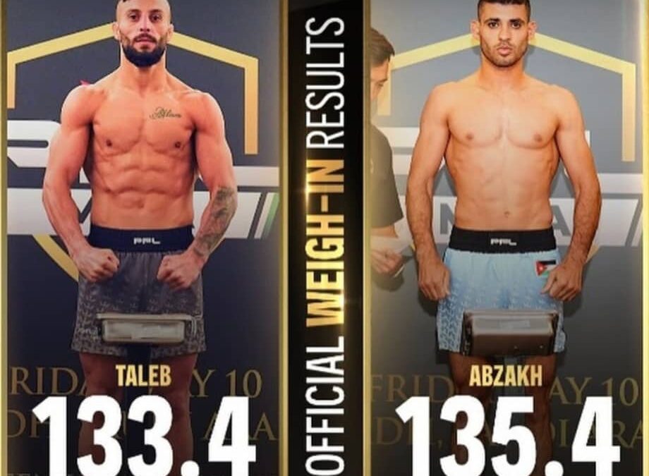 أنظار العالم تتجه إلى الرياض مع انطلاق بطولة رابطة المقاتلين المحترفين      10 مواجهات حاسمة ومثيرة.. والقحطاني” يواجه “يزيد