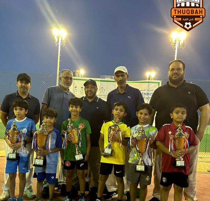ابطال الثقبة يتألقون في البطولة التصنيفية الثانية للتنس بالدمام