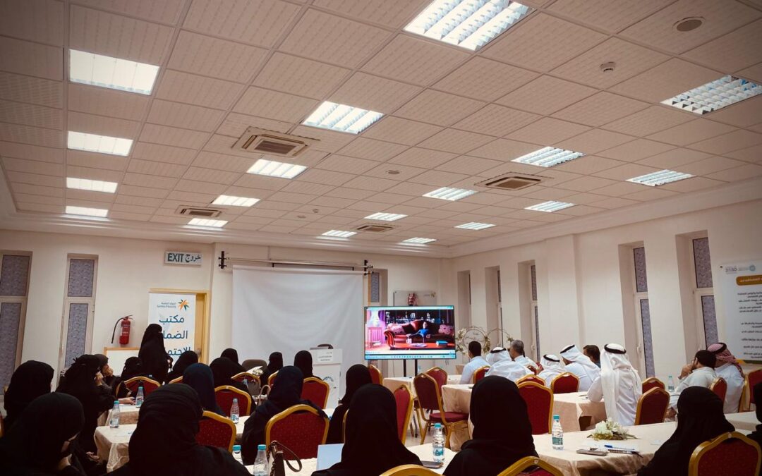 في ضمان القطيف… ” علوية الزيداني” تدرب المختصين بالجمعيات على “تصميم الفرص التطوعية وتحديد الاحتياجات”