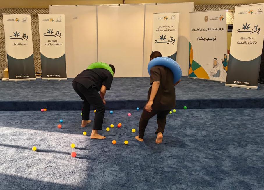 برنامج وقاية يدشن انطلاق سلسلة من البرامج الصيفية بملاحظة الدمام