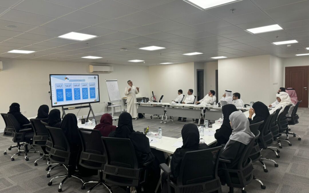 20 من منسوبي « سعادة » يتدربون على تصميم مقاييس الأداء