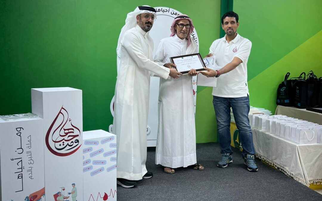 في يومها الأول: «ومن أحياها 19» تستقطب 102 متقدم للتبرع بالدم