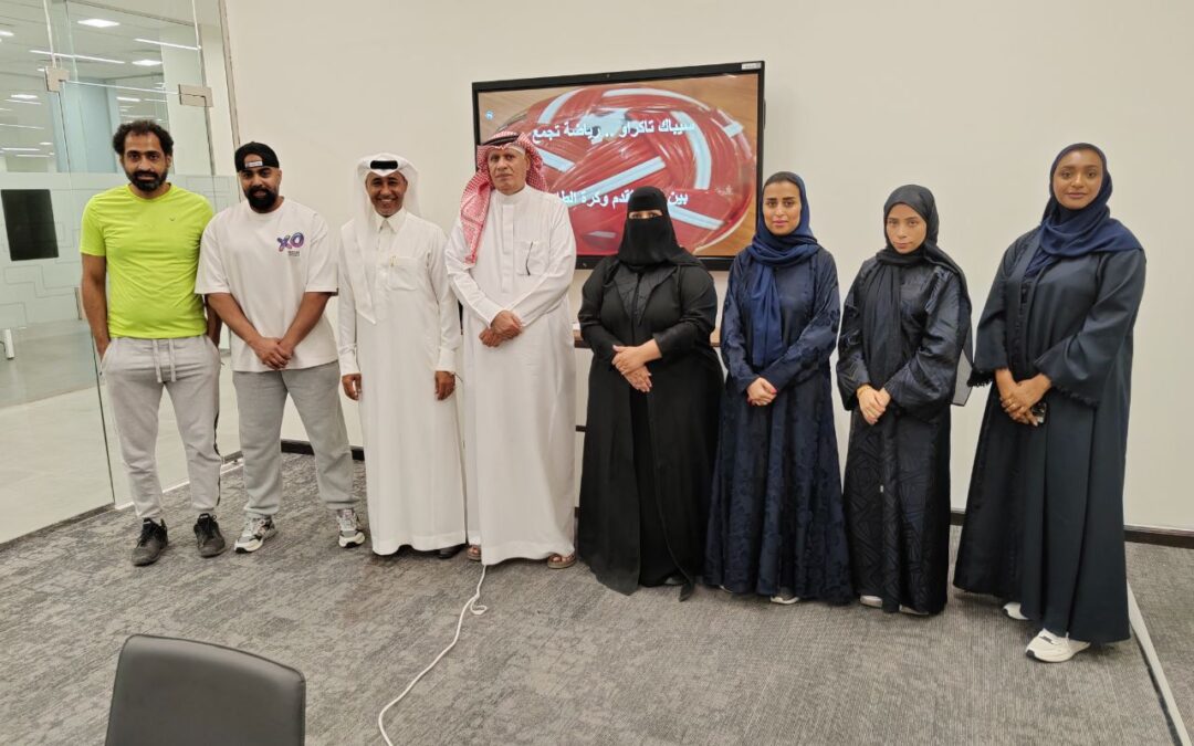 لقاء ودي يجمع المدربين والحكام المستجدين للعبة كرة الركلة