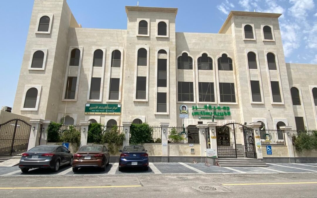 بر سنابس توزع 180 كغم من لحوم الأضاحي على 66 أسرةً مستفيدةً