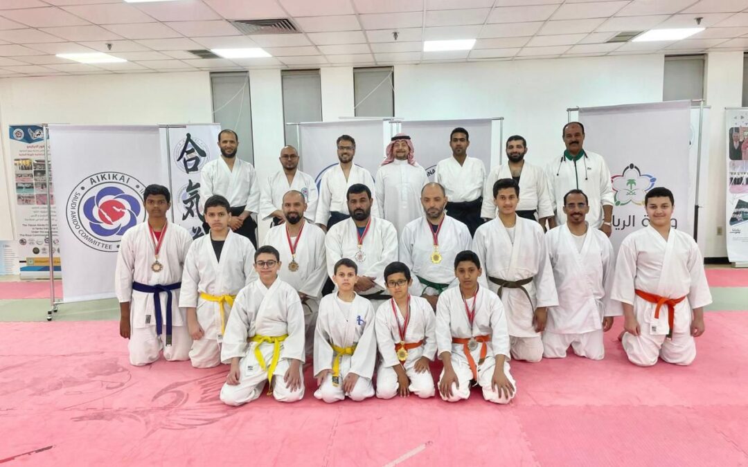 ختام دوري المدينة المنوره لرياضة الايكيدو
