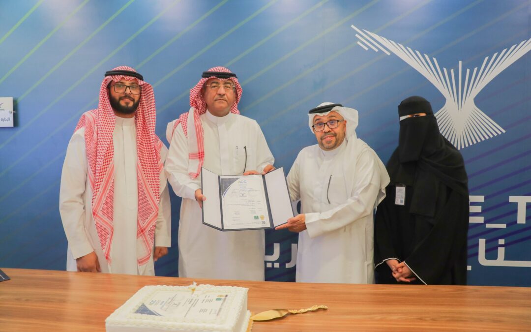 الاتحاد السعودي لرفع الاثقال يحصل على شهادة الأيزو لنظام إدارة الجودة في مجال تنظيم رياضة رفع الأثقال في المملكة