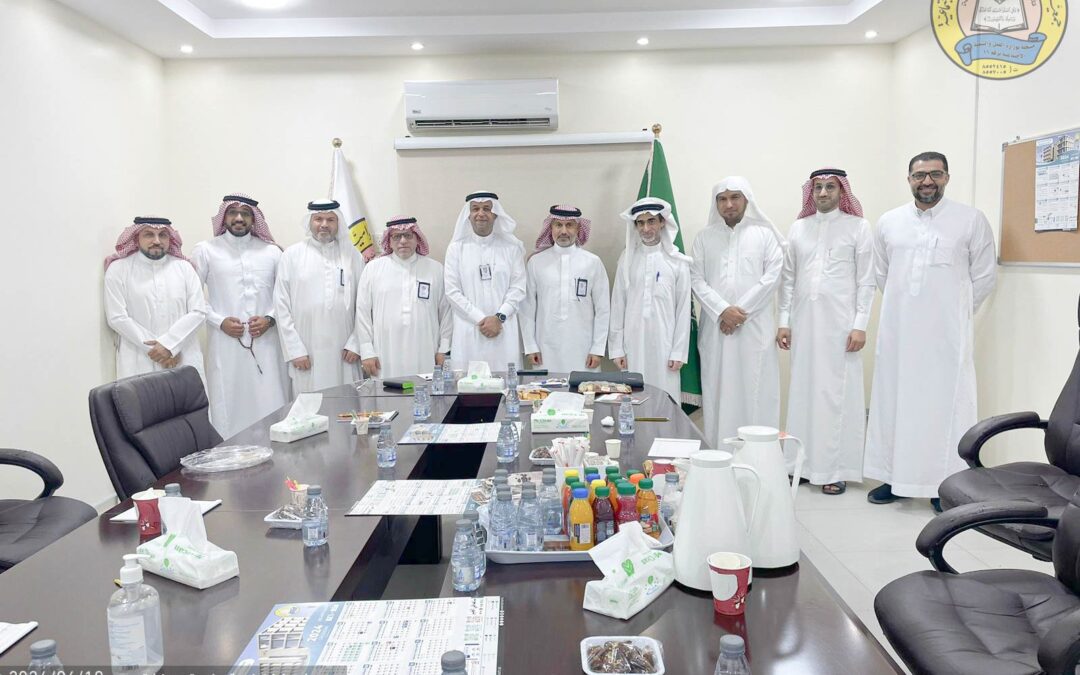 ضمن سلسلة الزيارات وتبادل الخبرات بين الجمعيات .. مجلس إدارة خيرية مضر يقوم بزيارة لمجلس إدارة خيرية العوامية