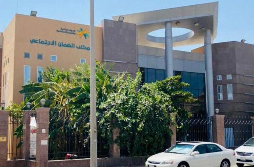 الإثنين القادم في ضمان القطيف .. محاضرة تثقيفية بعنوان “كيف أبدأ من جديد”