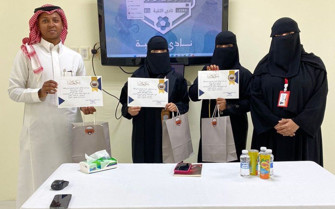 نادي الثقبة الرياضي يشكر الموظفين الذين قدمو مساهمات فعالة ومتميزة على مواقع التواصل الإجتماعي بالنادي