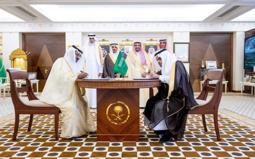 أمير القصيم شهد توقيع الاتفاقية..  محفظة استثمارية بعشرة ملايين بين مؤسسة عبدالله العثيم الخيرية وجمعية كبدك