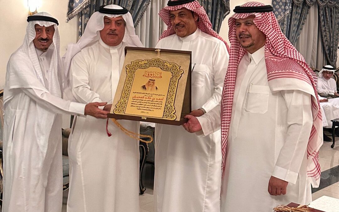 تعليم الأحساء يُكرم اقدم مدير مدرسة في الاحساء الاستاذ احمد المحيش 