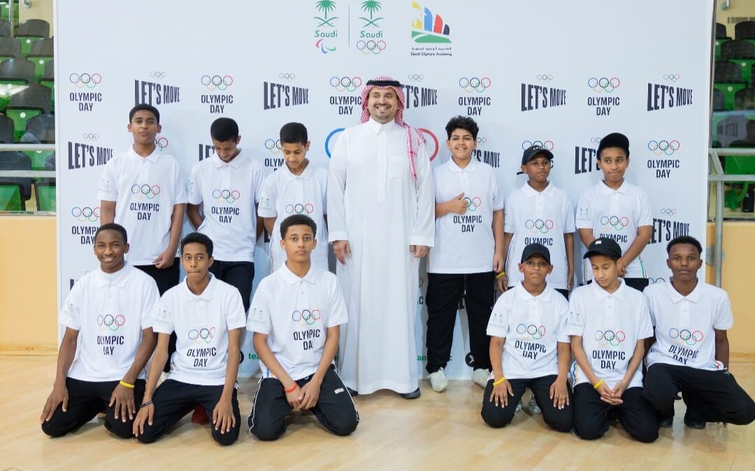 الأولمبية السعودية تحتفي باليوم الأولمبي العالمي بحضور سمو النائب والسفير الفرنسي لدى المملكة