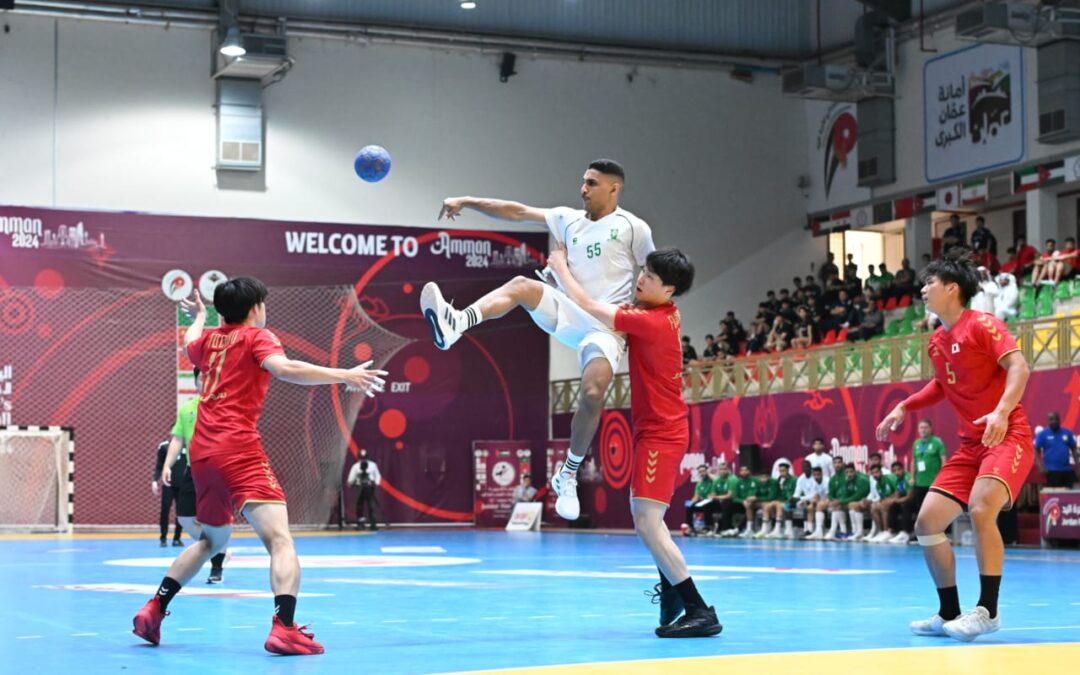 شباب أخضر اليد يواجهون إيران في الجولة الثانية من الدور الرئيسي لـ «آسيوية اليد»