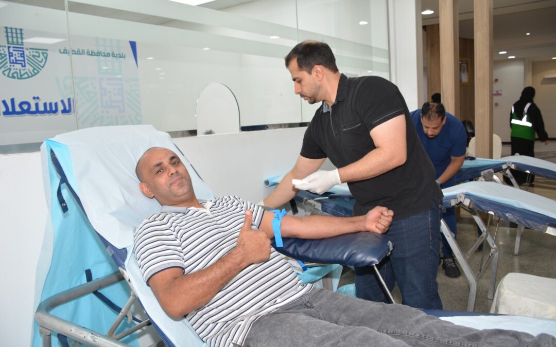 ضمن أدوارها المجتمعية.. بلدية القطيف تطلق حملة التبرع بالدم داخل مقرها