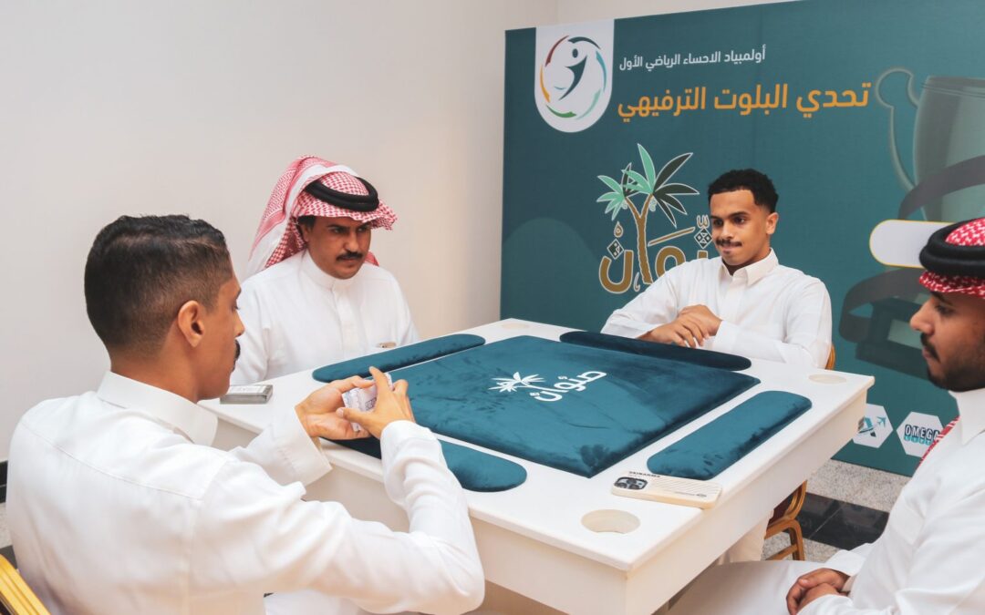 6 رياضات تشعل “أولمبياد الأحساء الرياضي الأول ” بنادي الروضة