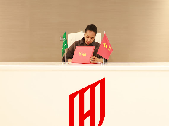 لاعبة الدفاع بيان محمد تنضم لسيدات القادسية