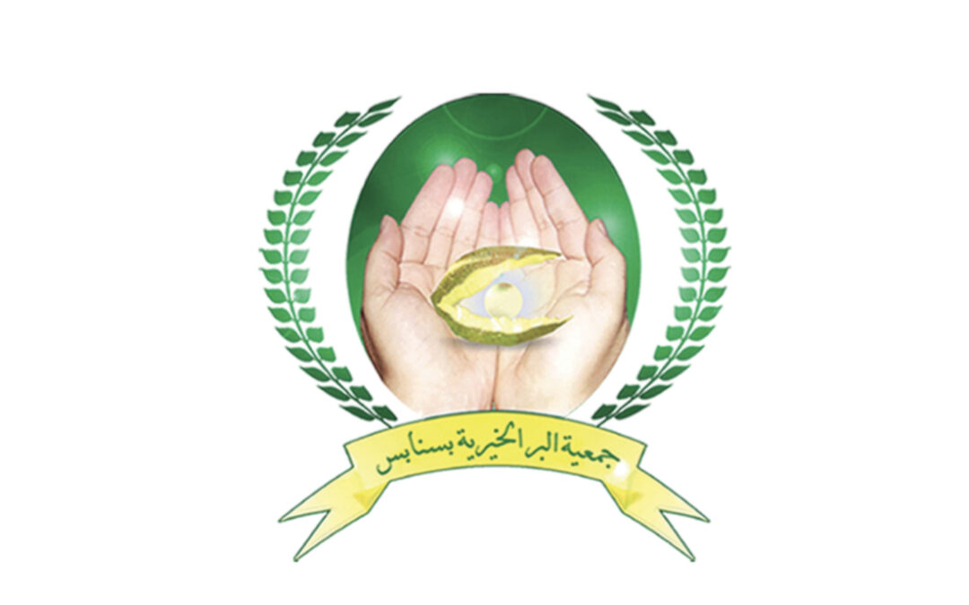 “بر سنابس” تطلق برنامج الحقيبة المدرسية والزي المدرسي لدعم أكثر من ١٠٠ طالبًا وطالبة