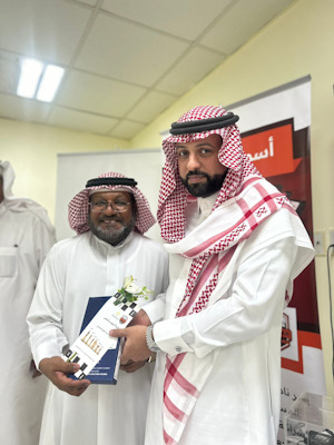 نادي الثقبة يفعل اليوم العالمي للشطرنج